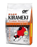 Ocean Free Kirameki Premium Wheatgerm Koi Large 5Kg - Amazing Amazon